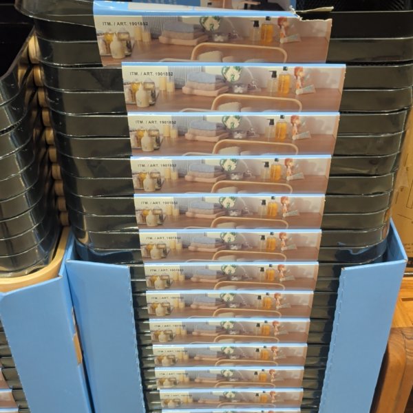 Govee Govee Goves