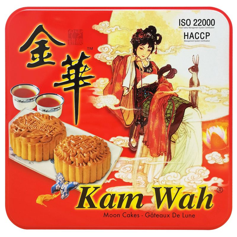 Kam Wah 4 Of A Kind 2 Yolk Moon Cakes