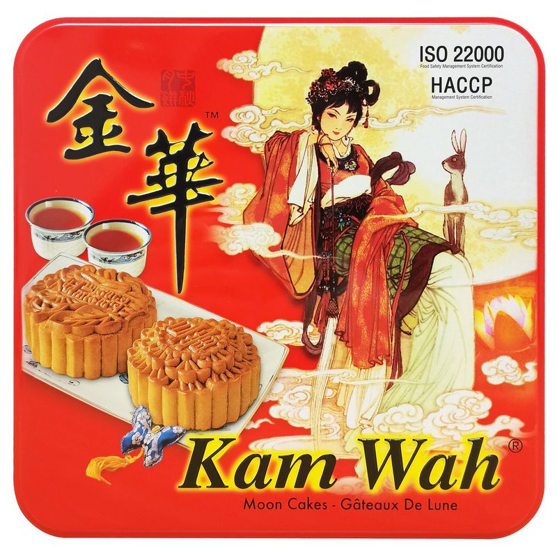 Kam Wah Moon Cakes Lotus Seed 2 Yolks Cake 4 Count