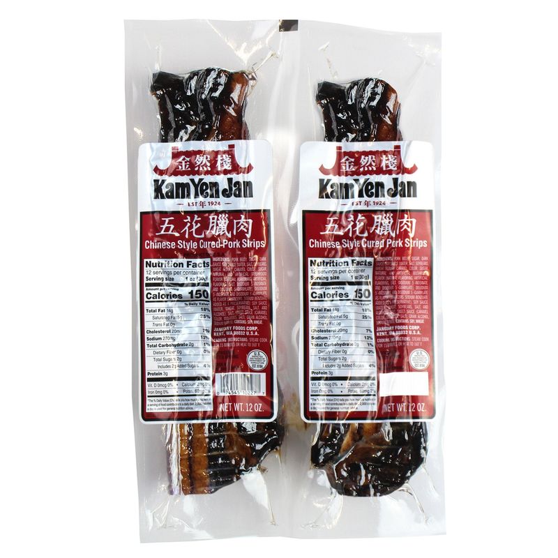 Kam Yen Jen Cured Pork Strips 2/12oz