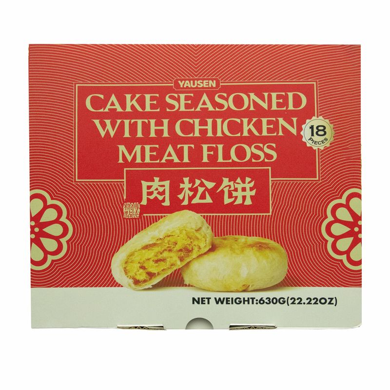 Yausen Chicken Meat Floss Cakes 22.2 oz