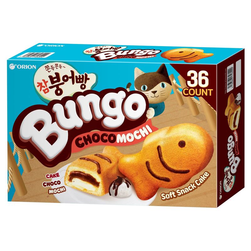 Bungo Choco Mochi 36 Count Box