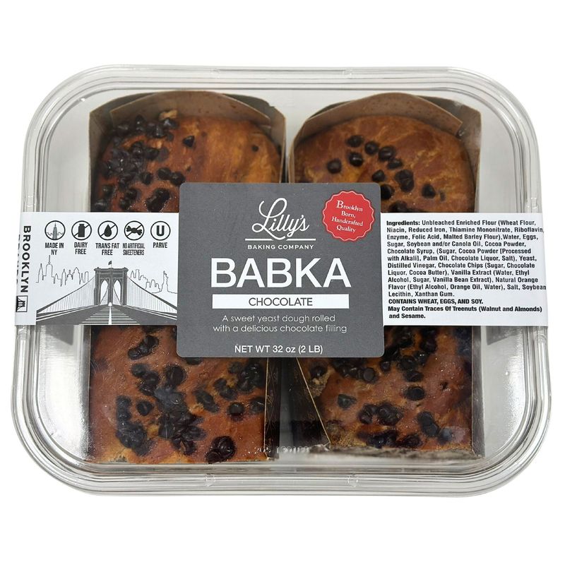 Lily'S Chocolate Babka 2/16 Ounce Loaves