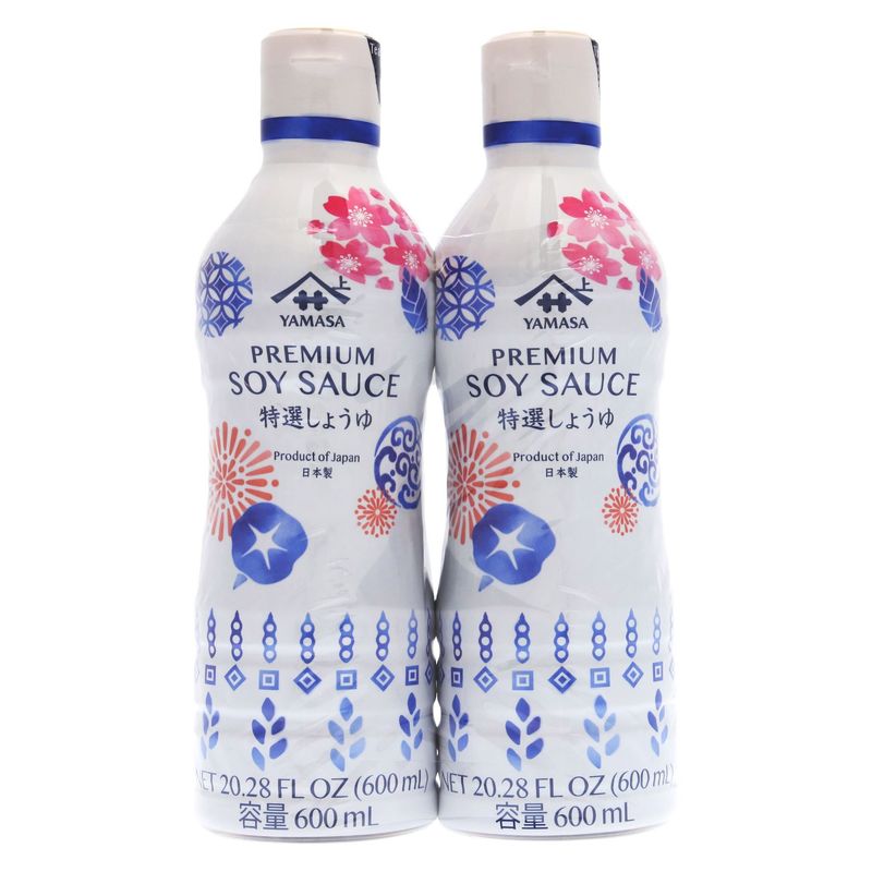 Yamasa Premium Soy Sauce 2/20.28 oz