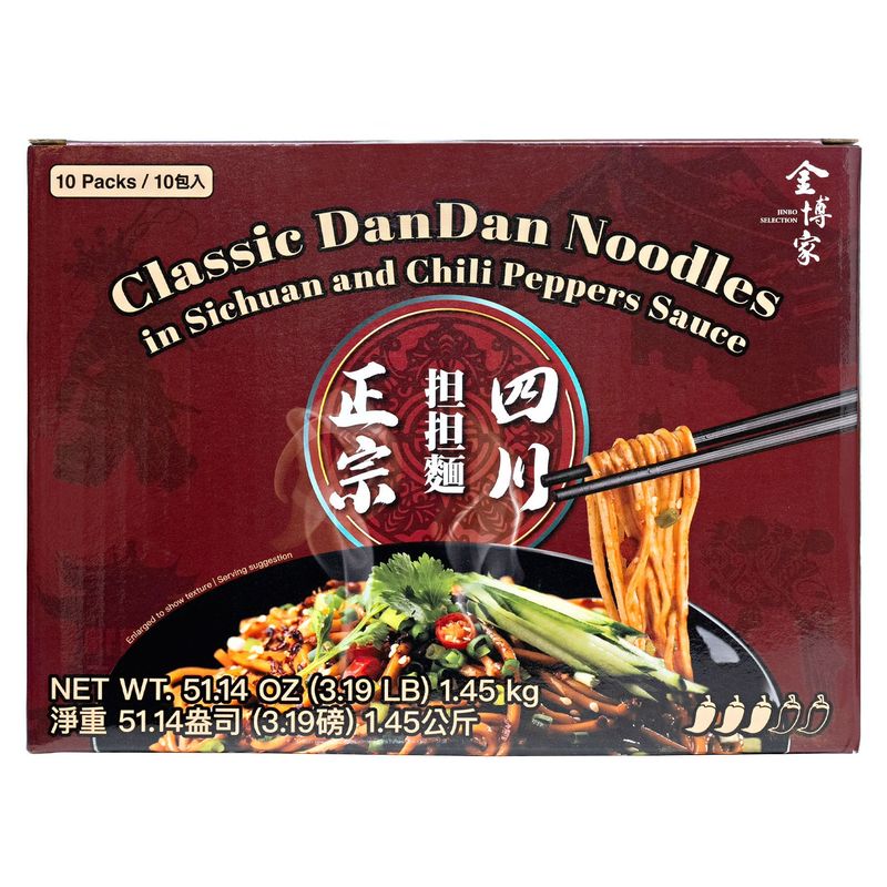 Classic Dandan Noodles Sichuan Chili Sauce 10/5.1 oz (3.18 Lbs)