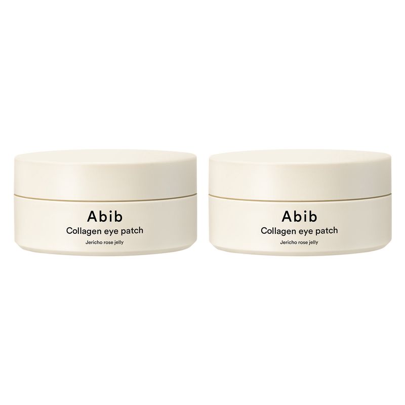 Abib Collagen Eye Patches 120 Ct. (60 Pairs)