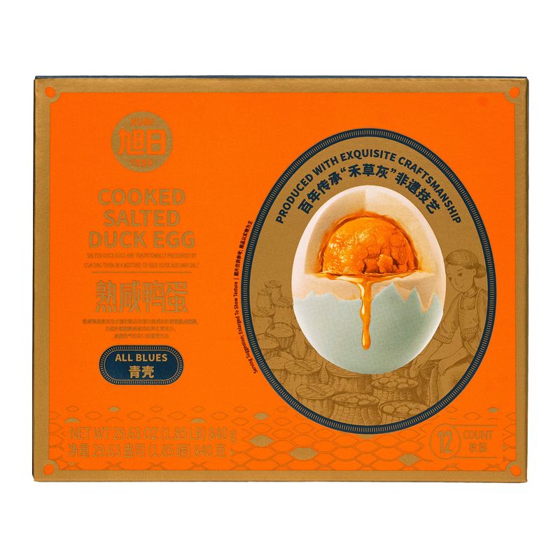 Xuri Egg Cooked Salted Duck Egg 12/2.47 oz