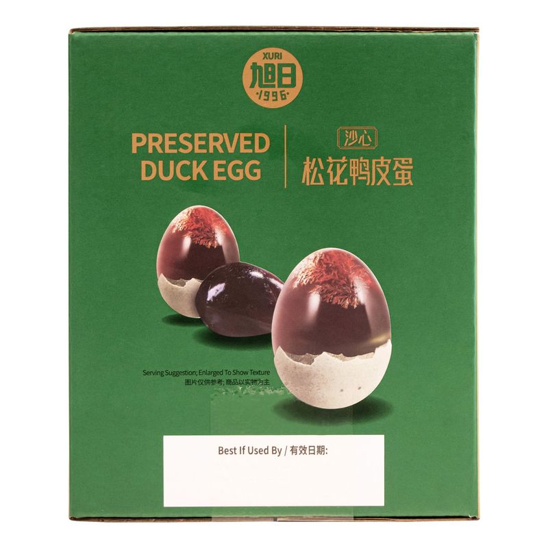 Xuri Preserved Duck Egg 1.85 lbs