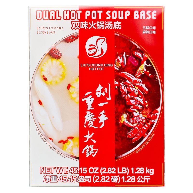 Liu'S Chong Qing Hot Pot Base 16/2.82 oz