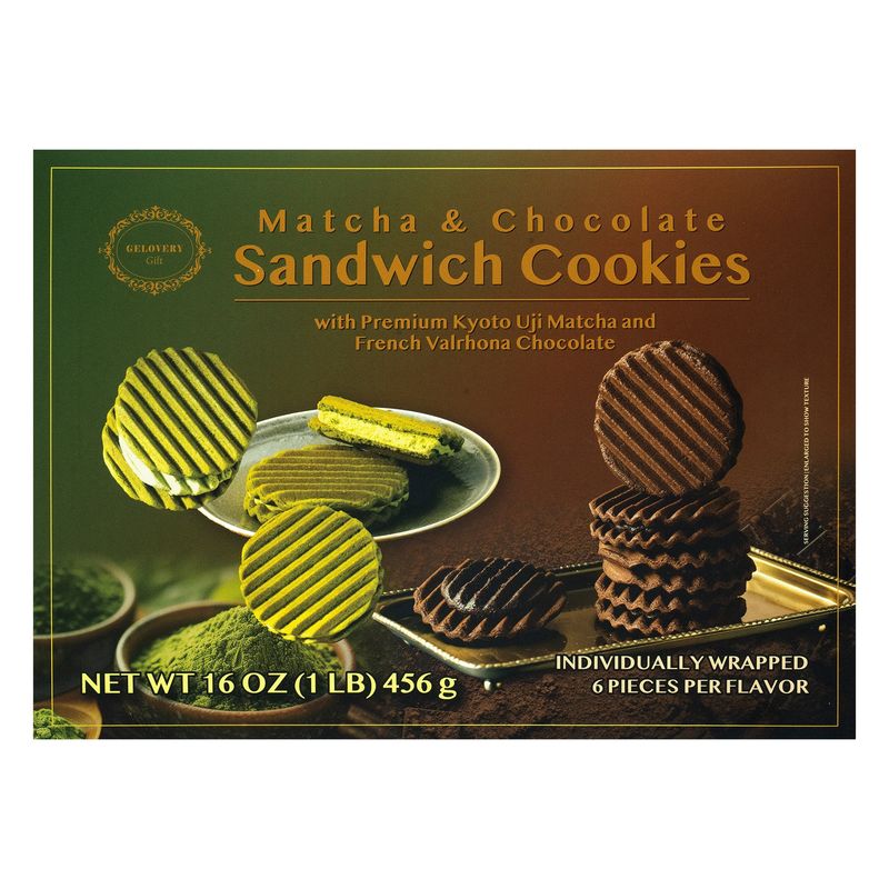Gelovery Cookies Chocolate And Matcha 16.08 oz (1 Lb)