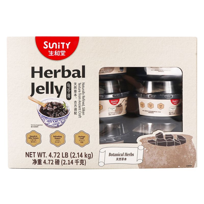 Sunity Herbal Jelly 75.56 oz (4.72 Lbs)