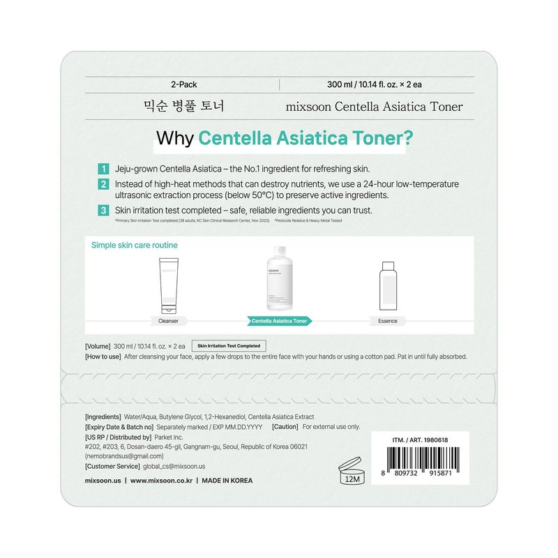 Mixsoon Centella Asiatica Toner