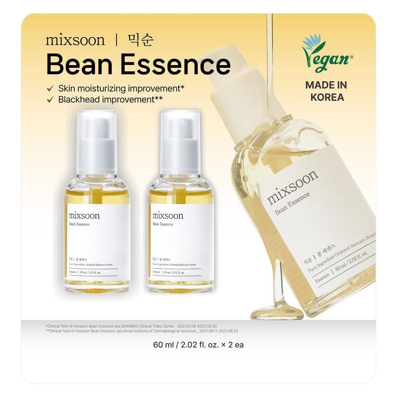 Mixsoon Bean Essence 2 - 2.02 fl oz