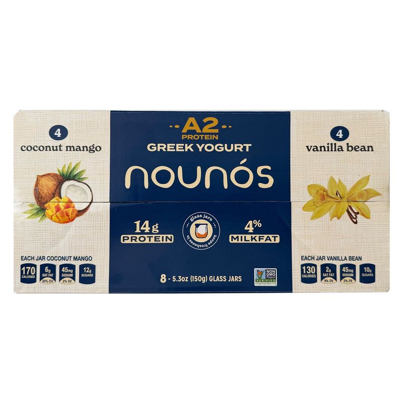 Nounos Yogurt Variety 8/5.3 oz