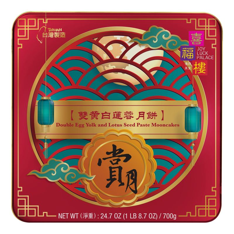 Joy Luck Palace Double Yolk Mooncakes 4/6.18 oz